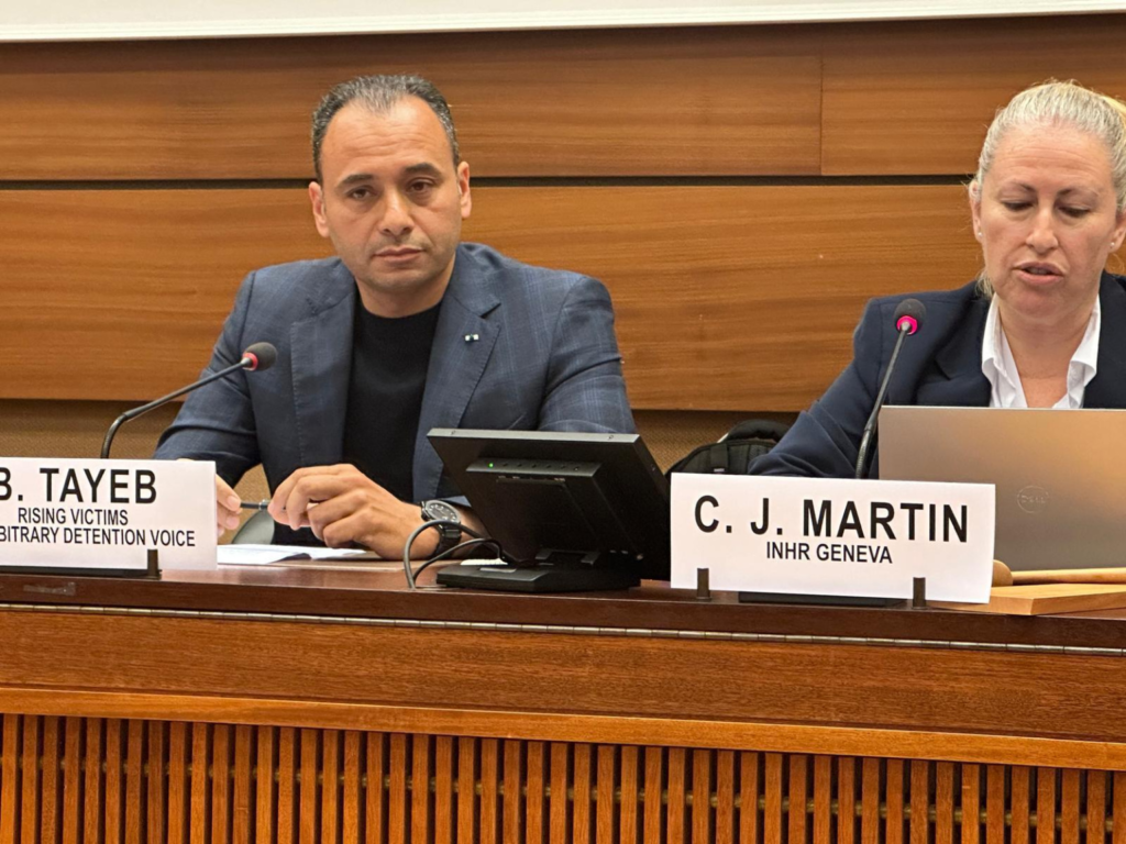 Tayeb Benabderrahmane at the UN Human Rights Council